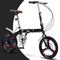 Amazon | 折りたたみ自転車 16インチ ハイカーボンスチール